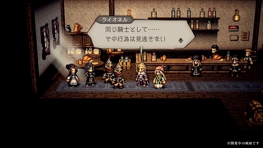 ���������꡼ No.009�Υ���ͥ������ / �֥����ȥ� ��Φ���Ƽԡס��饤���ͥ�ȥ��ե�󤬿�����ι�ͤȤ��ƻ���