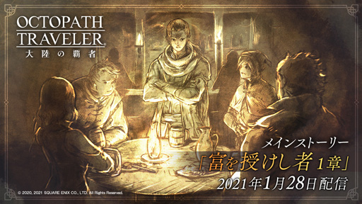 ���������꡼ No.001�Υ���ͥ������ / �֥����ȥ� ��Φ���Ƽԡס��ᥤ�󥹥ȡ��꡼���٤�������� 1�ϡפ��ɲá�ι�ͥ��󥿡����ݡ��餬�о�