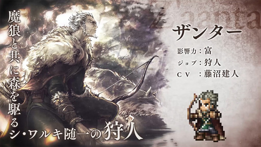 ���������꡼ No.004�Υ���ͥ������ / �֥����ȥ� ��Φ���Ƽԡס��ᥤ�󥹥ȡ��꡼���٤�������� 1�ϡפ��ɲá�ι�ͥ��󥿡����ݡ��餬�о�