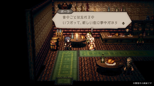 ���������꡼ No.011�Υ���ͥ������ / �֥����ȥ� ��Φ���Ƽԡס��ᥤ�󥹥ȡ��꡼���٤�������� 1�ϡפ��ɲá�ι�ͥ��󥿡����ݡ��餬�о�