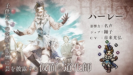 ���������꡼ No.001�Υ���ͥ������ / �֥����ȥ� ��Φ���Ƽԡפ˹����٥���ƥ�ġ�Ʈ�����ɤ�����