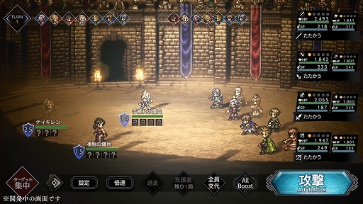 ���������꡼ No.006�Υ���ͥ������ / �֥����ȥ� ��Φ���Ƽԡפ˹����٥���ƥ�ġ�Ʈ�����ɤ�����