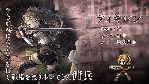 ���������꡼ No.007�Υ���ͥ������ / �֥����ȥ� ��Φ���Ƽԡפ˹����٥���ƥ�ġ�Ʈ�����ɤ�����