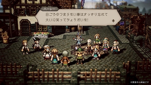 ���������꡼ No.008�Υ���ͥ������ / �֥����ȥ� ��Φ���Ƽԡפ˹����٥���ƥ�ġ�Ʈ�����ɤ�����