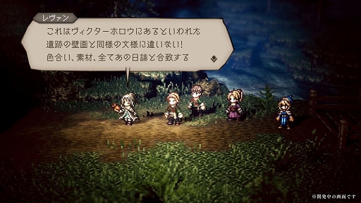 ���������꡼ No.014�Υ���ͥ������ / �֥����ȥ� ��Φ���Ƽԡפ˹����٥���ƥ�ġ�Ʈ�����ɤ�����