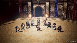 ���������꡼ No.001�Υ���ͥ������ / ��OCTOPATH TRAVELER ��Φ���Ƽԡס�������٥���ƥ�ġ�Ʈ����� -�����å�����-�ɤ�����