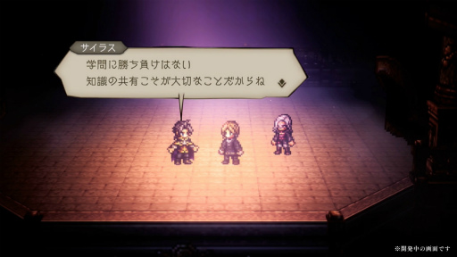 ���������꡼ No.004�Υ���ͥ������ / �֥����ȥ���Φ���Ƽԡס������ˡȥ����饹�ɤ��о�