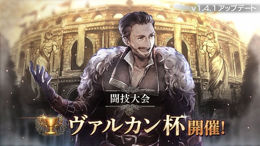 ꡼ No.002Υͥ / OCTOPATH TRAVELER ΦƼԡפ3ܤƮ񤬥