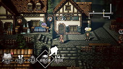 ���������꡼ No.001�Υ���ͥ������ / ��OCTOPATH TRAVELER ��Φ���Ƽԡס��֥֥쥤�֥꡼�ץ��꡼���ȤΥ���ܥ����ڡ��󤬳���