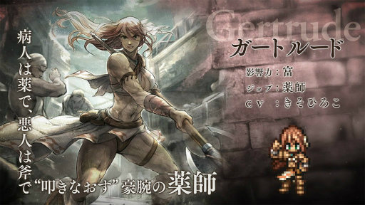 ���������꡼ No.002�Υ���ͥ������ / �֥����ȥ���Φ���Ƽԡ�Ʈ����񥬡��ȥ롼���դ����š��ץ�����о�