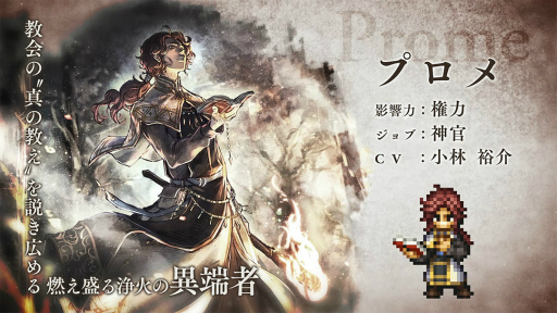 ���������꡼ No.005�Υ���ͥ������ / �֥����ȥ���Φ���Ƽԡ�Ʈ����񥬡��ȥ롼���դ����š��ץ�����о�