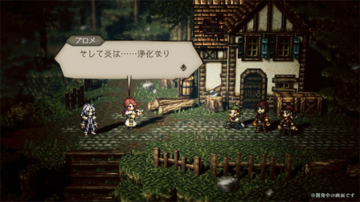 ���������꡼ No.008�Υ���ͥ������ / �֥����ȥ���Φ���Ƽԡ�Ʈ����񥬡��ȥ롼���դ����š��ץ�����о�