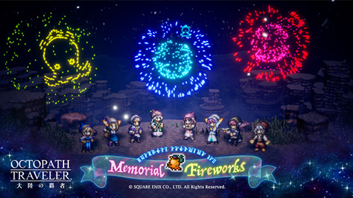 ���������꡼ No.001�Υ���ͥ������ / �֥����ȥ� ��Φ���Ƽԡס�3��ǯ��ǰ�����ڡ����»ܡ���ι�֥͡ץ������פ��о�