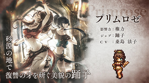 ���������꡼ No.002�Υ���ͥ������ / �֥����ȥ� ��Φ���Ƽԡס�3��ǯ��ǰ�����ڡ����»ܡ���ι�֥͡ץ������פ��о�