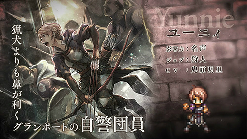 ꡼ No.002Υͥ / ֥ȥ ΦƼԡ׹٥ƥġƮ -桼˥-ɤ