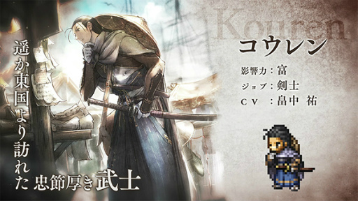 ꡼ No.005Υͥ / ֥ȥ ΦƼԡ׹٥ƥġƮ -桼˥-ɤ