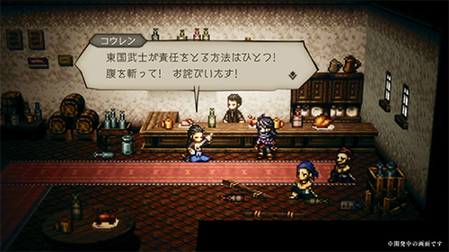 ꡼ No.008Υͥ / ֥ȥ ΦƼԡ׹٥ƥġƮ -桼˥-ɤ