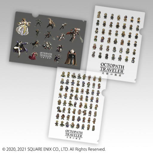 ���������꡼ No.011�Υ���ͥ������ / �֥����ȥ� ��Φ���Ƽԡ׽�θ���������������ܥ��ե���ȯɽ