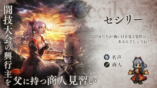 ���������꡼ No.004�Υ���ͥ������ / �֥����ȥ� ��Φ���Ƽԡפ˿�����ι�͡��顼���ȥ����꡼������