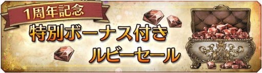 ꡼ No.009 | ֥ȥ ΦƼԡפ10281ǯι͡ȥեꥢɤȡȥ٥ꥯɤо