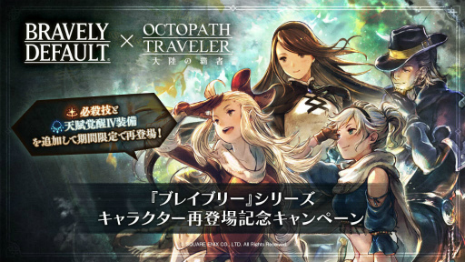 ꡼ No.001Υͥ / ֥ȥ ΦƼԡס֥쥤֥꡼Υܥ餬о