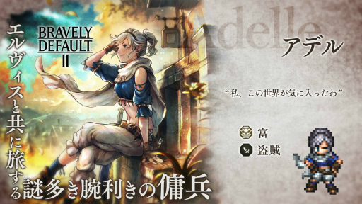 ꡼ No.005Υͥ / ֥ȥ ΦƼԡס֥쥤֥꡼Υܥ餬о