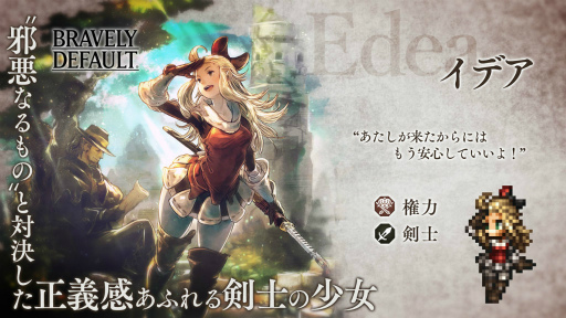 ꡼ No.009Υͥ / ֥ȥ ΦƼԡס֥쥤֥꡼Υܥ餬о