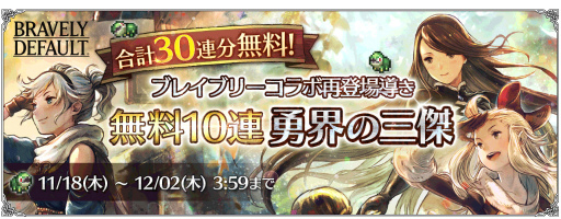 ꡼ No.011Υͥ / ֥ȥ ΦƼԡס֥쥤֥꡼Υܥ餬о