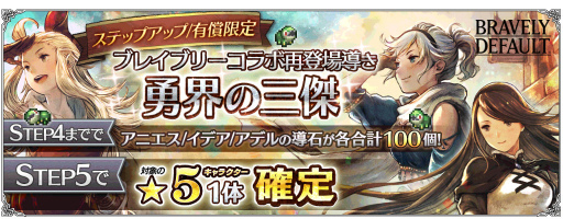 ꡼ No.012Υͥ / ֥ȥ ΦƼԡס֥쥤֥꡼Υܥ餬о