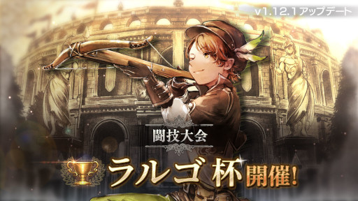 画像ギャラリー No.005のサムネイル画像 / 「オクトパストラベラー 大陸の覇者」新キャラクター“ジョシュア”が登場