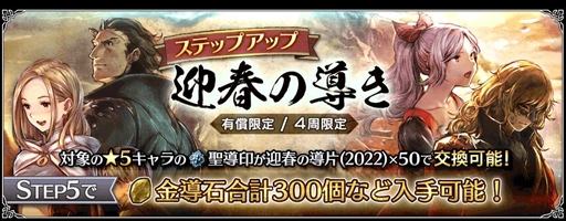 ���������꡼ No.002�Υ���ͥ������ / �֥����ȥ� ��Φ���Ƽԡס�̵���ǹ��30��Ƴ�����Ǥ���֤����ǰ ŷ����Ƴ���פ�1��1���˳���