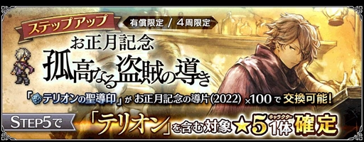 ���������꡼ No.003�Υ���ͥ������ / �֥����ȥ� ��Φ���Ƽԡס�̵���ǹ��30��Ƴ�����Ǥ���֤����ǰ ŷ����Ƴ���פ�1��1���˳���