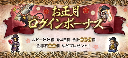 ���������꡼ No.005�Υ���ͥ������ / �֥����ȥ� ��Φ���Ƽԡס�̵���ǹ��30��Ƴ�����Ǥ���֤����ǰ ŷ����Ƴ���פ�1��1���˳���