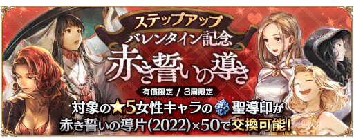 ꡼ No.005Υͥ / OCTOPATH TRAVELER ΦƼԡ׿ι͡ȥ쥪Ρɤо