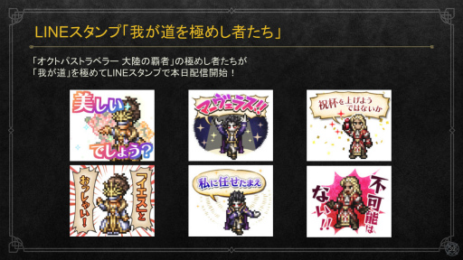 ꡼ No.008 | 50Ϣʬ̵֥ȥ ΦƼԡ1.5ǯפ򳫺