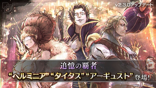 OCTOPATH TRAVELER ΦƼԡפ3ͤοιͤо졣ƥġŷͷסɤɲä