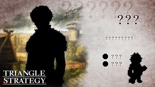 画像ギャラリー No.001のサムネイル画像 / 「OCTOPATH TRAVELER 大陸の覇者」,「トライアングルストラテジー」とのコラボイベントを7月28日からスタート