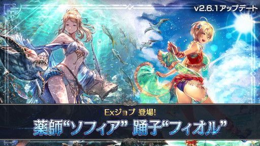 ���������꡼ No.010�Υ���ͥ������ / ��OCTOPATH TRAVELER ��Φ���Ƽԡס����աȥ��ե����ɤ��ٻҡȥե�����ɤ��о�