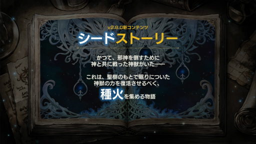 ꡼ No.003 | OCTOPATH TRAVELER ΦƼԡסι͡ȥȥåɡCVߤ椭ˤָо