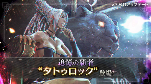 ꡼ No.004 | OCTOPATH TRAVELER ΦƼԡסι͡ȥȥåɡCVߤ椭ˤָо