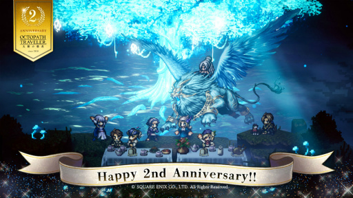 ꡼ No.007 | OCTOPATH TRAVELER ΦƼԡסι͡ȥȥåɡCVߤ椭ˤָо