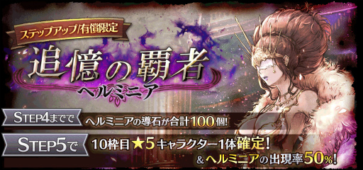 ꡼ No.011 | OCTOPATH TRAVELER ΦƼԡסι͡ȥȥåɡCVߤ椭ˤָо