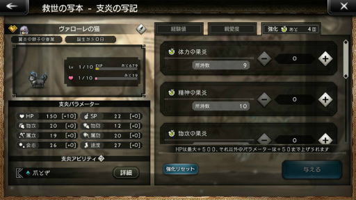 ꡼ No.012 | OCTOPATH TRAVELER ΦƼԡסι͡ȥȥåɡCVߤ椭ˤָо