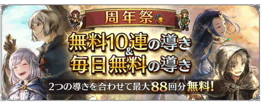 ꡼ No.024 | OCTOPATH TRAVELER ΦƼԡסι͡ȥȥåɡCVߤ椭ˤָо