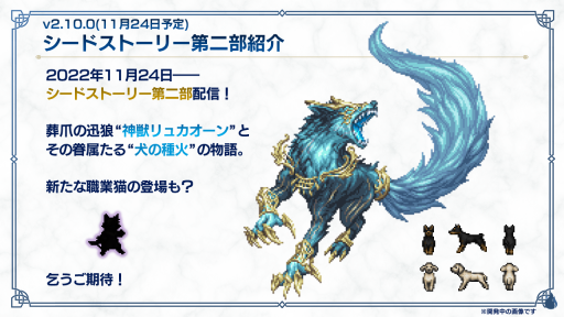 ꡼ No.008 | ֥ȥѥȥ٥顼 ΦƼԡ2ǯľǾҲ𤵤줿