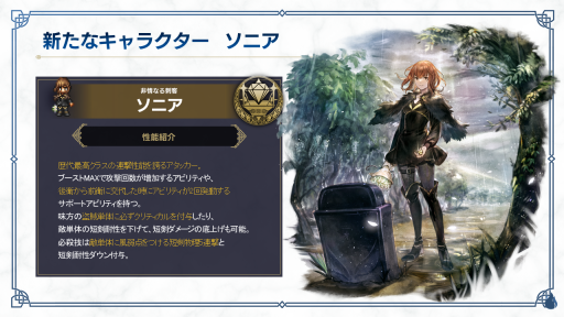 ꡼ No.009 | ֥ȥѥȥ٥顼 ΦƼԡ2ǯľǾҲ𤵤줿