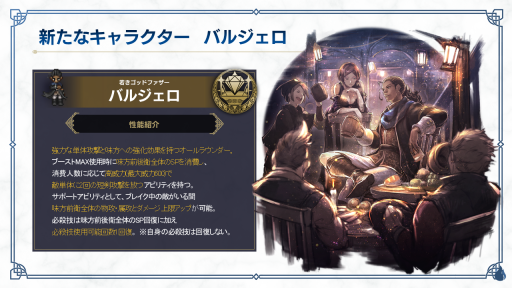 ꡼ No.011 | ֥ȥѥȥ٥顼 ΦƼԡ2ǯľǾҲ𤵤줿