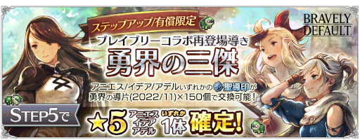 ꡼ No.011 | ֥ȥѥȥ٥顼 ΦƼԡס֥֥쥤֥꡼ץ꡼ܥ饯ָǺƤо