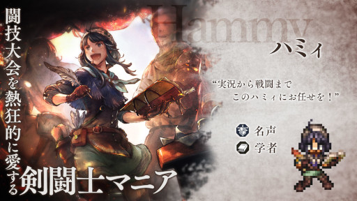 ꡼ No.014 | ֥ȥѥȥ٥顼 ΦƼԡס֥֥쥤֥꡼ץ꡼ܥ饯ָǺƤо