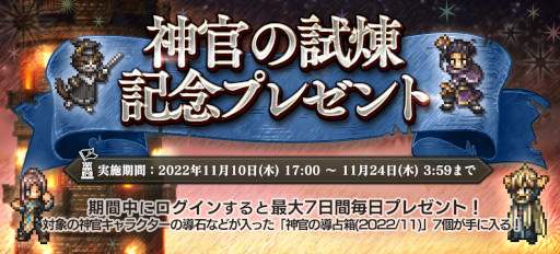 ꡼ No.015 | ֥ȥѥȥ٥顼 ΦƼԡס֥֥쥤֥꡼ץ꡼ܥ饯ָǺƤо